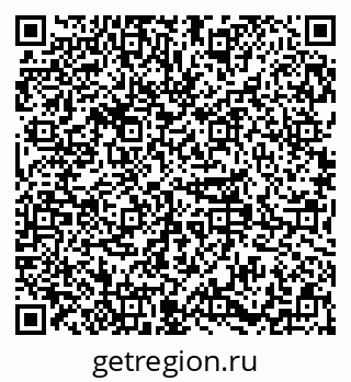 79379288410