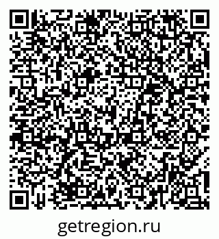 79379288420