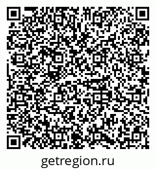 79379288480