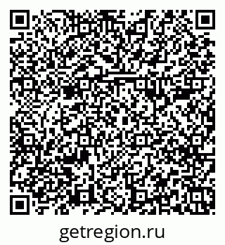79379288484