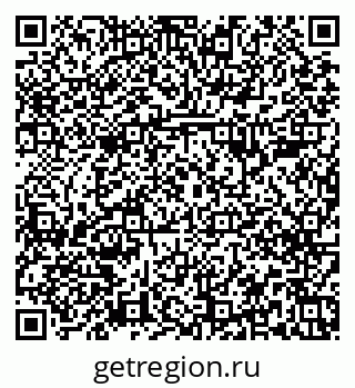 79379288486