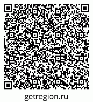 79379288489