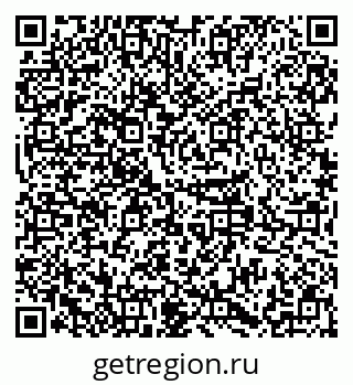 79379288494