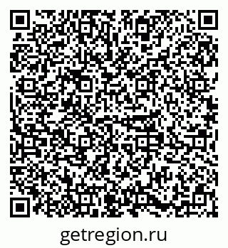 79379288500