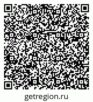 79379288509