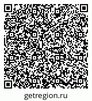 79379288530