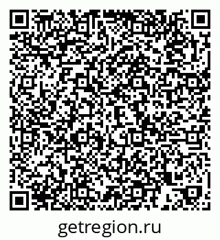 79379288532
