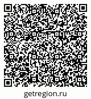 79379288538
