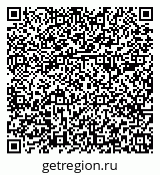 79379288599