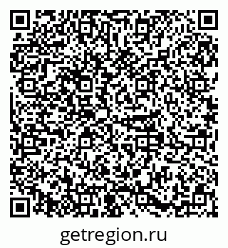 79379288600