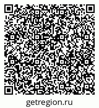 79379288602