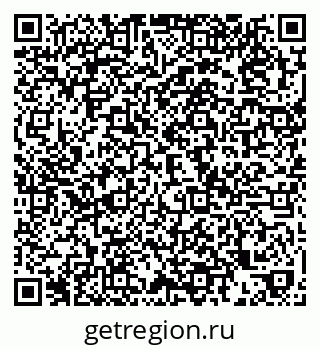 79379288610