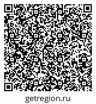79379288638