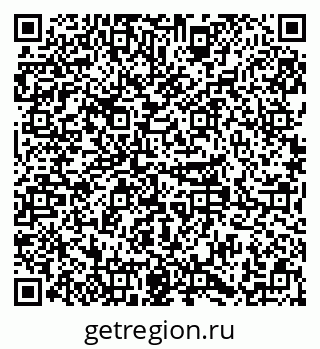 79379288680