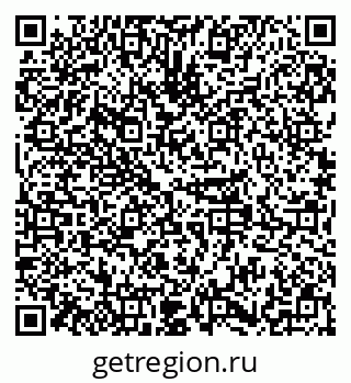 79379288696