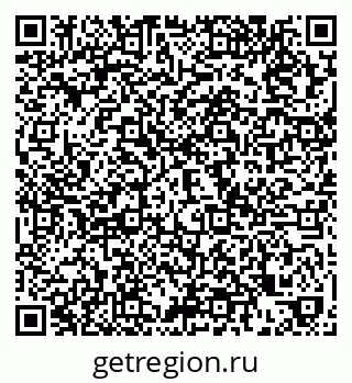 79379288697