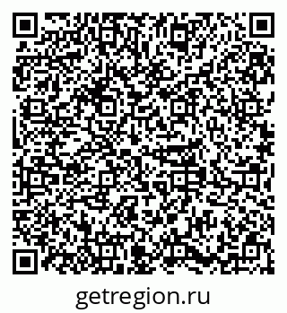 79379288723