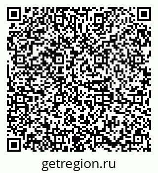 79379288732