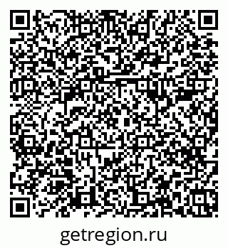 79379288919