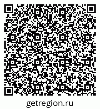 79379289001