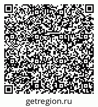 79379289014