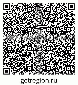 79379289090