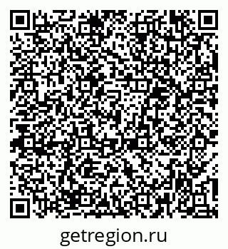 79379289173