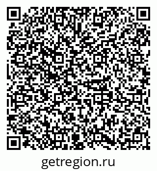 79379289188