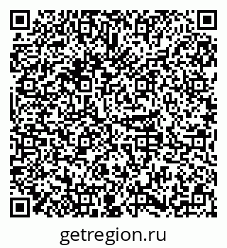 79379289190