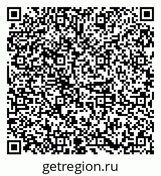 79379289200