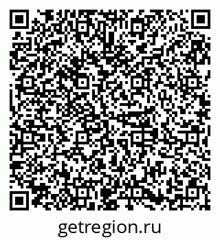 79379289261