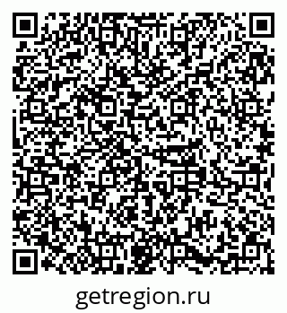 79379289275
