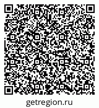 79379289281
