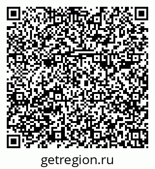 79379289290