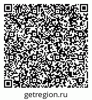79379289300
