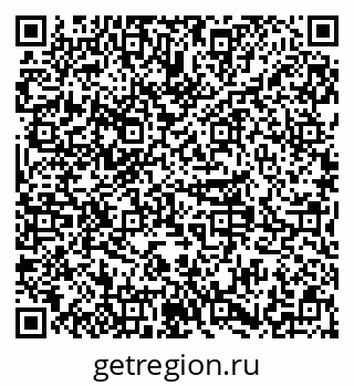 79379289390