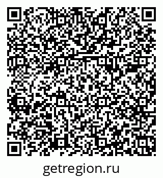 79379289420