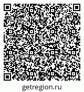 79379289480