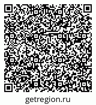 79379289485
