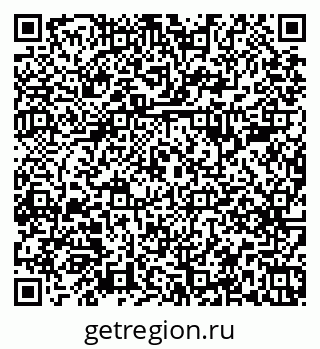 79379289530