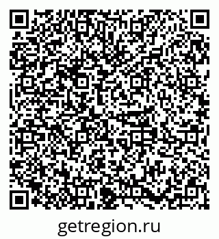 79379289632