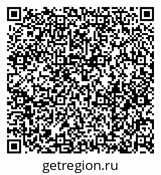 79379289747