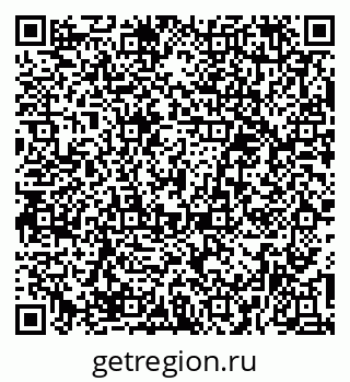 79379289750