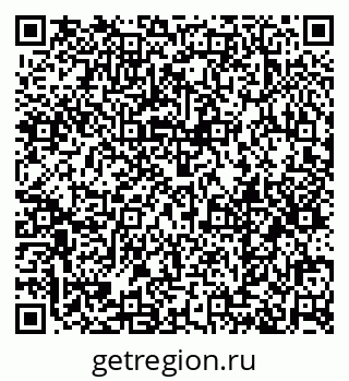 79379289865