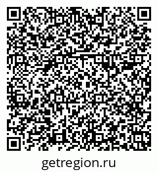 79379289873