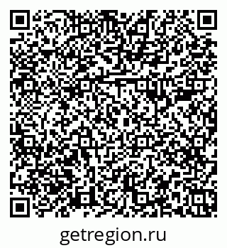 79379289875
