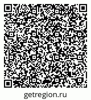 79379289888
