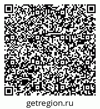 79379289889