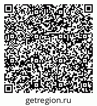 79379289938