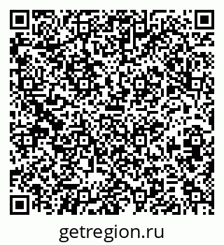 79379289984